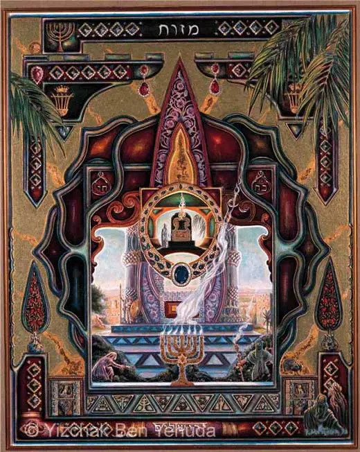 La Kabbalah o Cabala