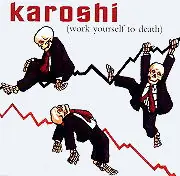 Enfermedad de Karoshi...Muerte Por Exceso De Trabajo