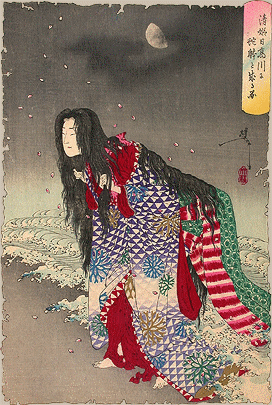 La historia de Kiyohime