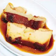 Budin de Pan