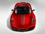 una obra de arte: Ferrari 430 scuderia