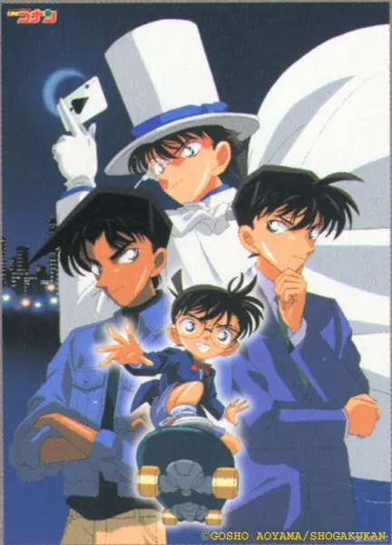 Magic Kids