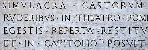 Origen de la letra minúscula