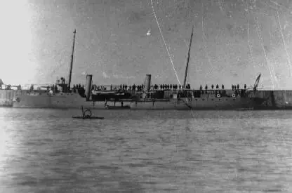 Historia olvidada- El naufragio del Rosales.