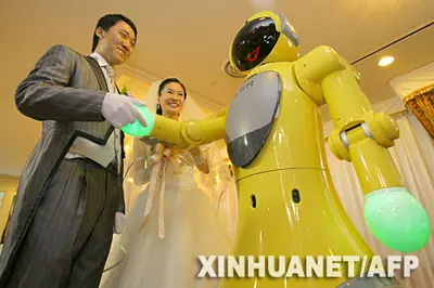 Un robot celebró una boda en Corea del Sur