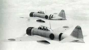Aviones de la segunda guerra mundial parte 2