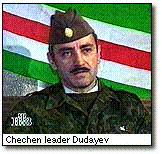 La historia se repite. Yogar Dudayev y Raúl Reyes