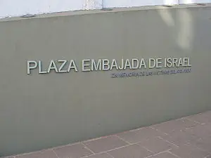Atentado a la embajada de Israel de Bs As