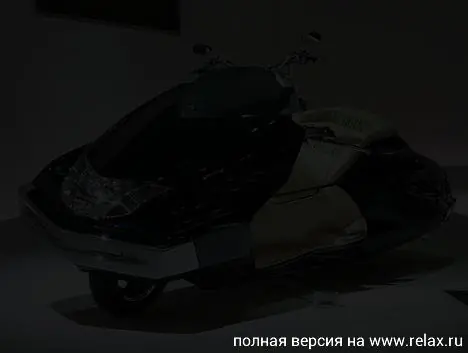 Super motos japonesas