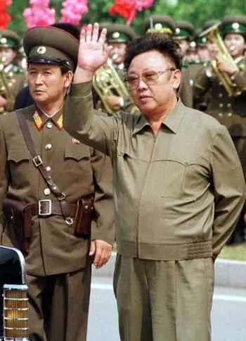 Documental del Regimen de Korea del Norte Online By Vallevis