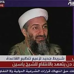 Biografia de Osama Bin Laden [TV de Historia] Vallevision TV