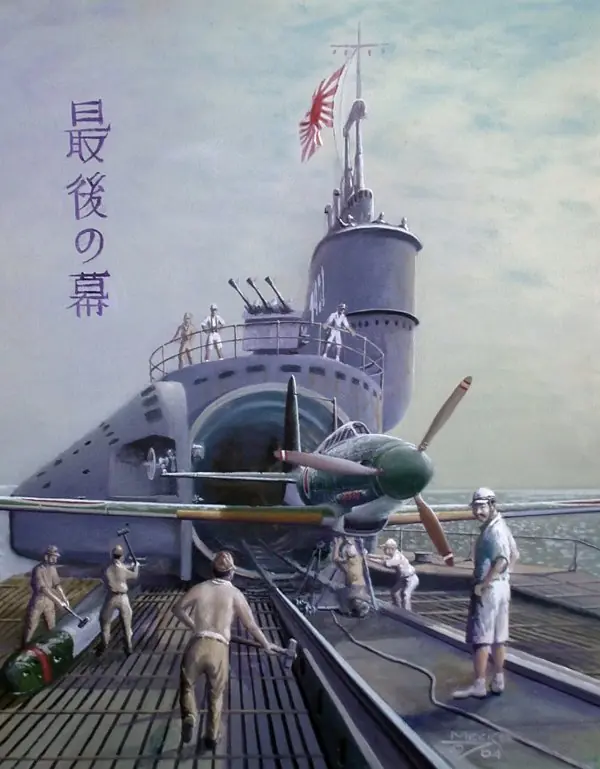 Armas Secretas del Japon Imperial