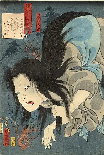 japon.