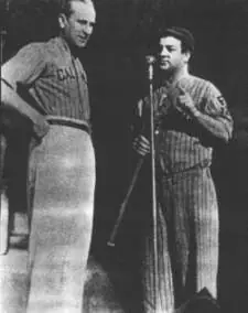 Comedia muy graciosa