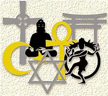 El origen de las fiestas religiosas