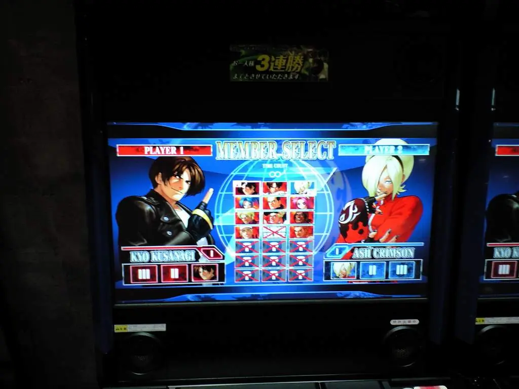 Imagenes y Videos de los nuevos King Of Fighters que llegan