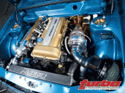 1973 Nissan Datsun 510 - Exemption Song