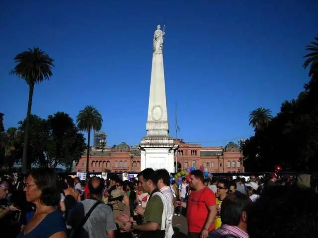 Marcha del Orgullo Gay XVII