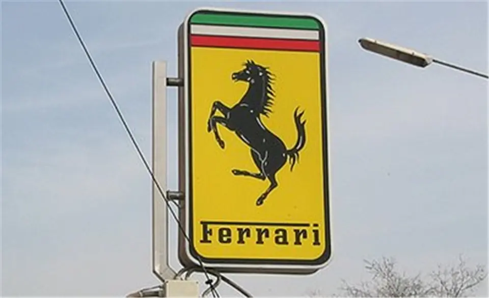 Ferrari - Fabrica por Dentro