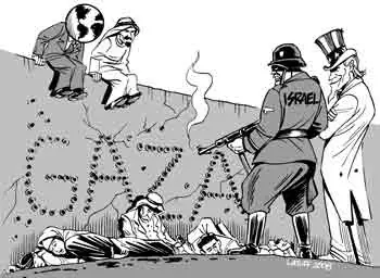 Franja de Gaza (Una alternativa revolucionaria)