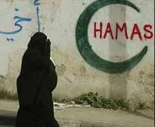 Hijo de alto dirigente de Hamas se ha convertido al cristian