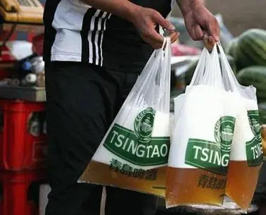 Nueva Cerveza en Bolsa