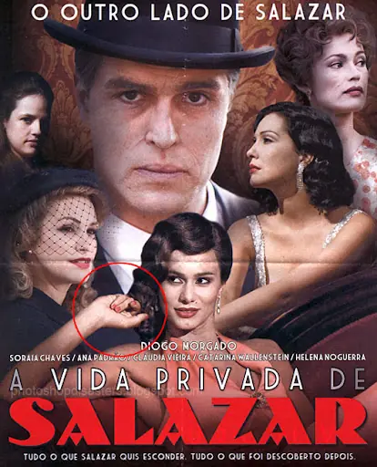 extrañas