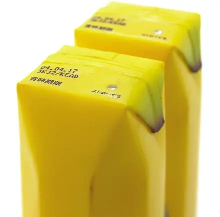 La Historia del glorioso tetra pack