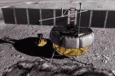 Sírvase un café en la Luna