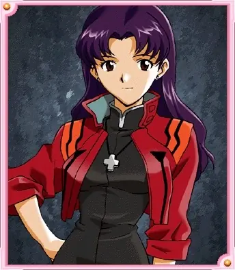 Sufijos Japoneses (San, Chan, Kun etc.)