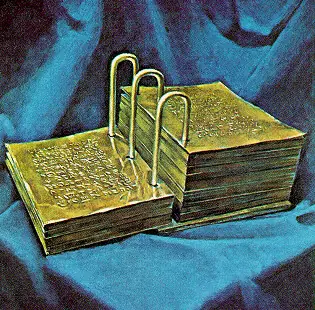 Veracidad del Libro de Mormon