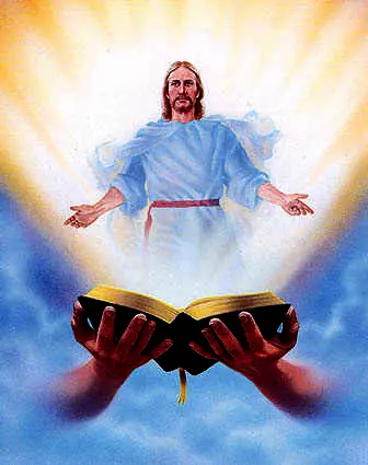 Jesus fue humano ? o Divino ? es el hijo de Dios ?