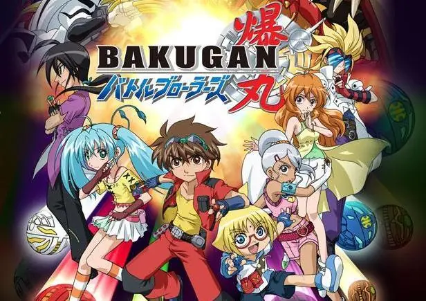todo lo que quieres saber de bakugan aqui