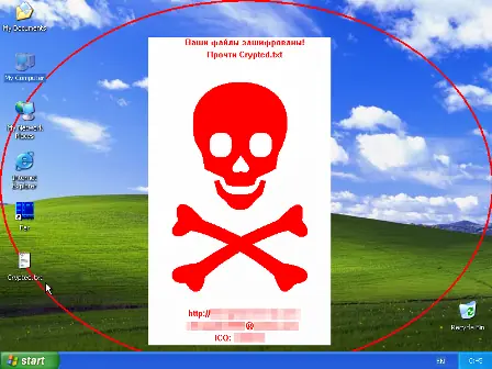 Increible ... Un trojano que te secuestra archivos