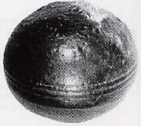 Antimateria la esfera mas destructiva que existe