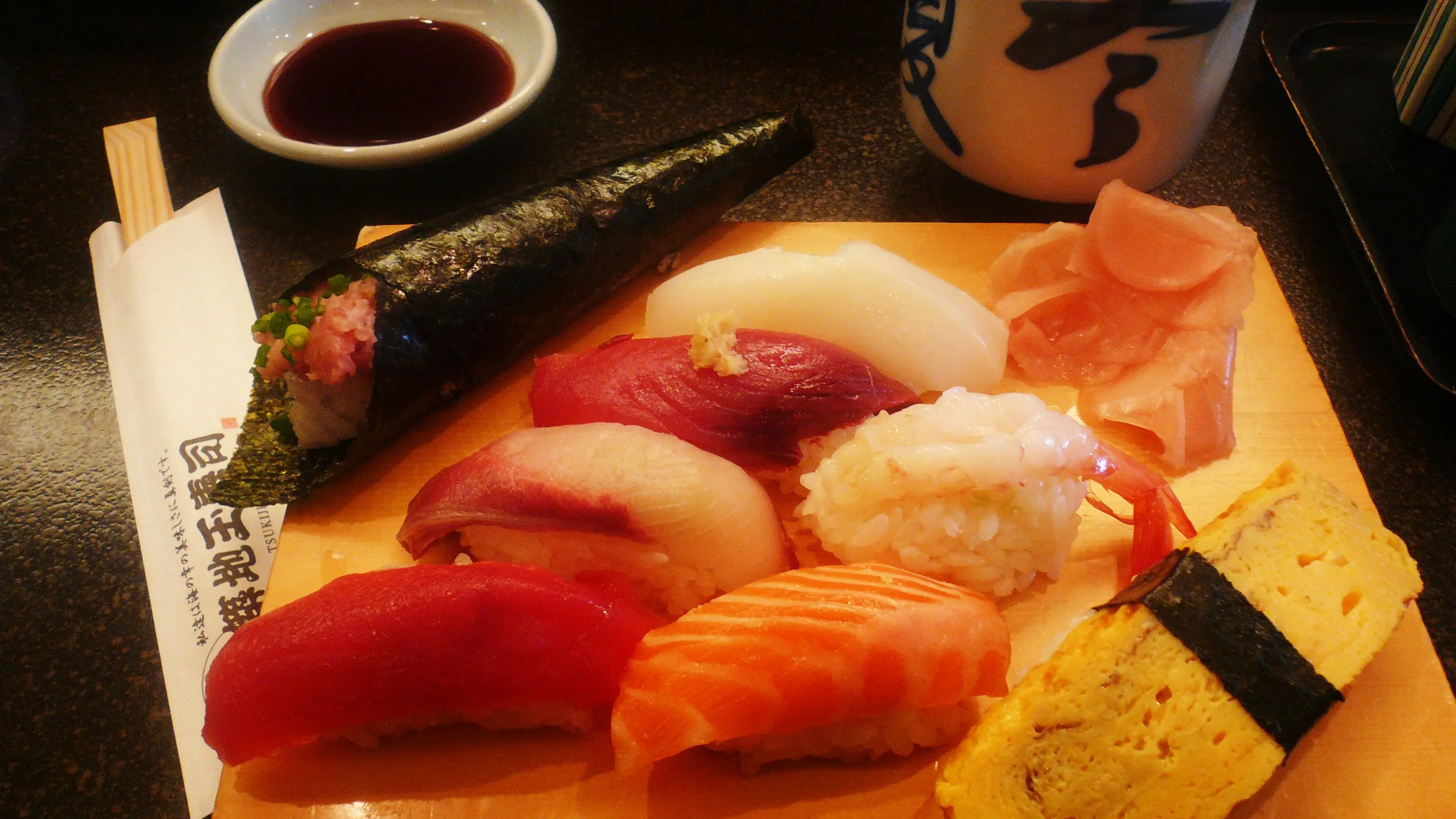 Aprende a preparar sushi