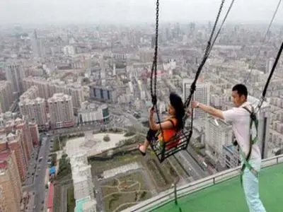 Columpio mas grande del mundo