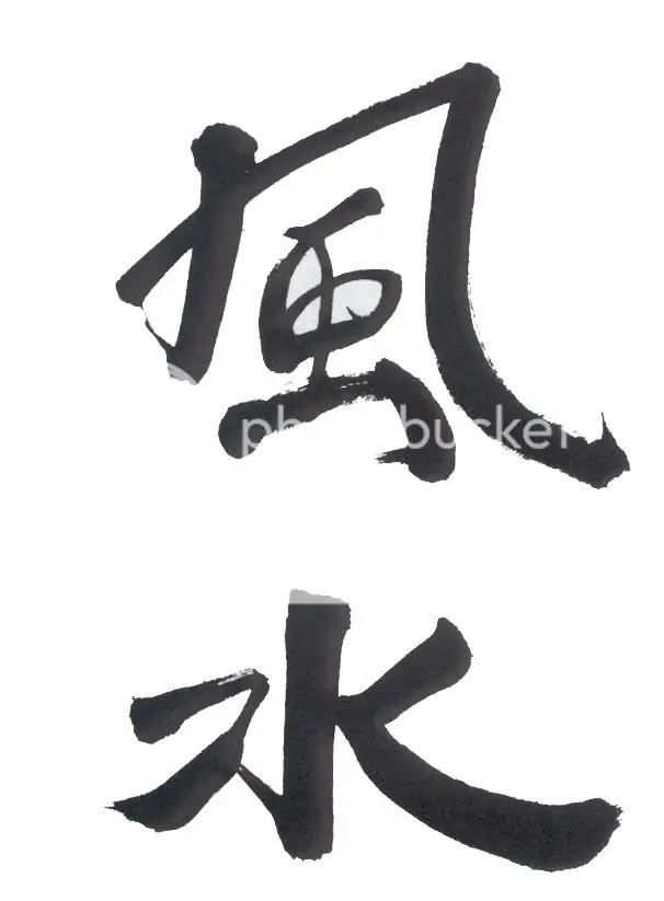 Feng Shui