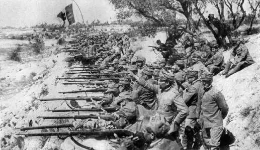 Primera guerra mundial