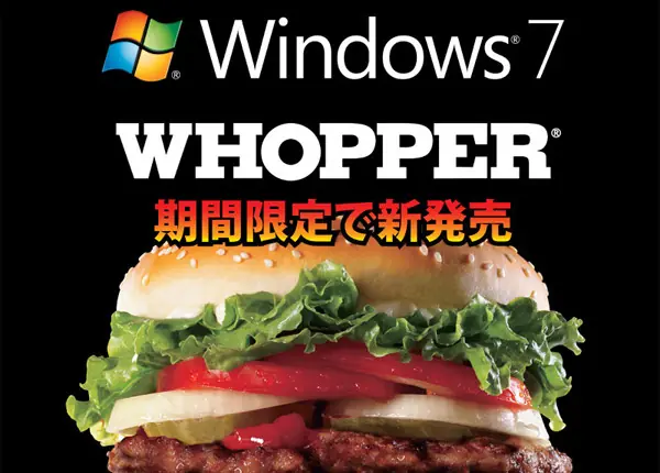 Whooper Windows 7 en Japon (Real)