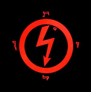 Logo marilyn manson Antichrist Superstar