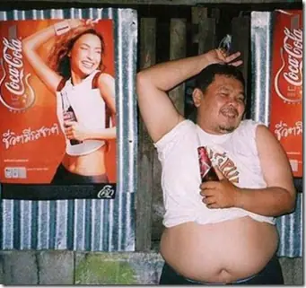 Entra, te vas a reir