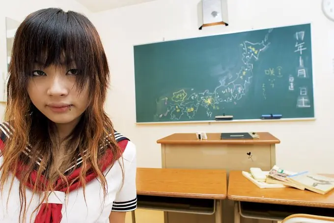paseo por los clubes fetichistas japoneses