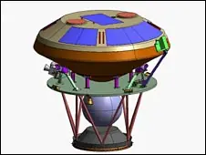 El primer barco extraterrestre