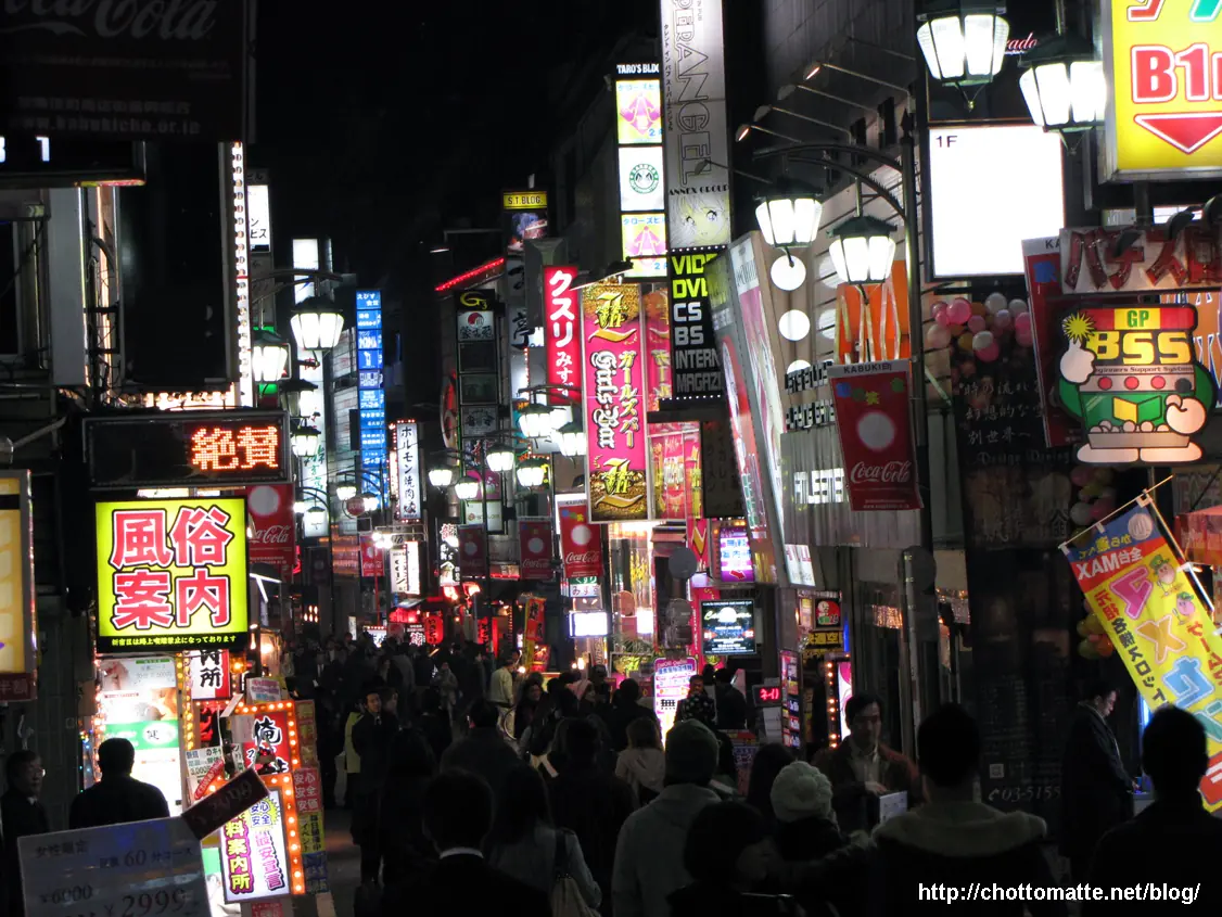 Japón: pobres ricos