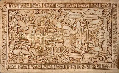 El Rey Pakal