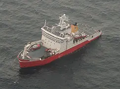 Ushuaia en planes de Inglaterra!