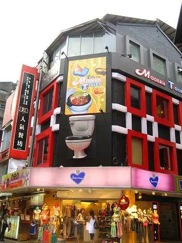 Un Restaurante de Mier...xD