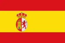 Jurisdicción de la corona española sobre el virreinato.