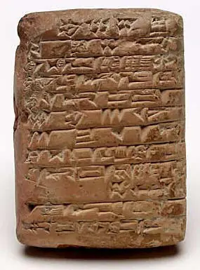 “El Libro Perdido de Enki”,origen de la humanidad, sumer